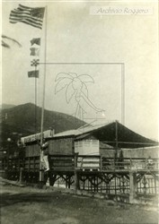Bagni Savoia nel 1925 (Foto Archivio Roggero n. A02A_071_N_4496)